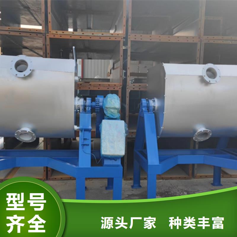 滚筒搅拌机视频-滚筒搅拌机-金豫重工科技(厦门市分公司)服务区域翔安|思明|福州|宁德|漳州|三明|南平|龙岩