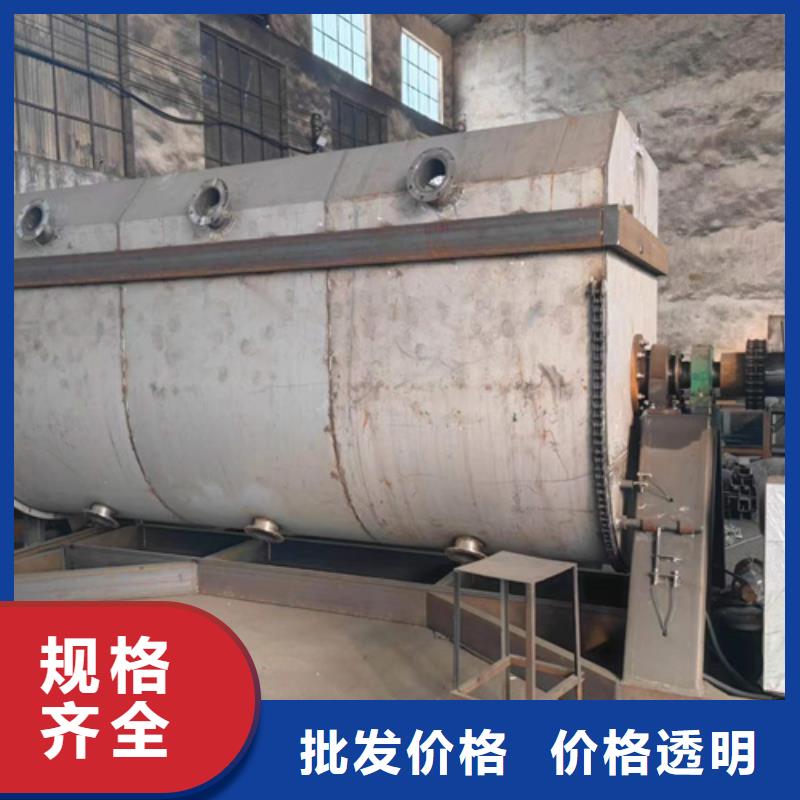 滚筒搅拌机视频-滚筒搅拌机|广东省惠州市|博罗|龙门|广州|江门|珠海|深圳|汕头|梅州|佛山
