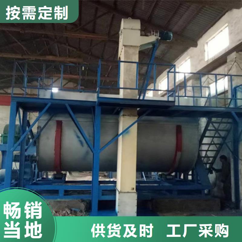 滚筒搅拌机视频-滚筒搅拌机|广东省惠州市|博罗|龙门|广州|江门|珠海|深圳|汕头|梅州|佛山