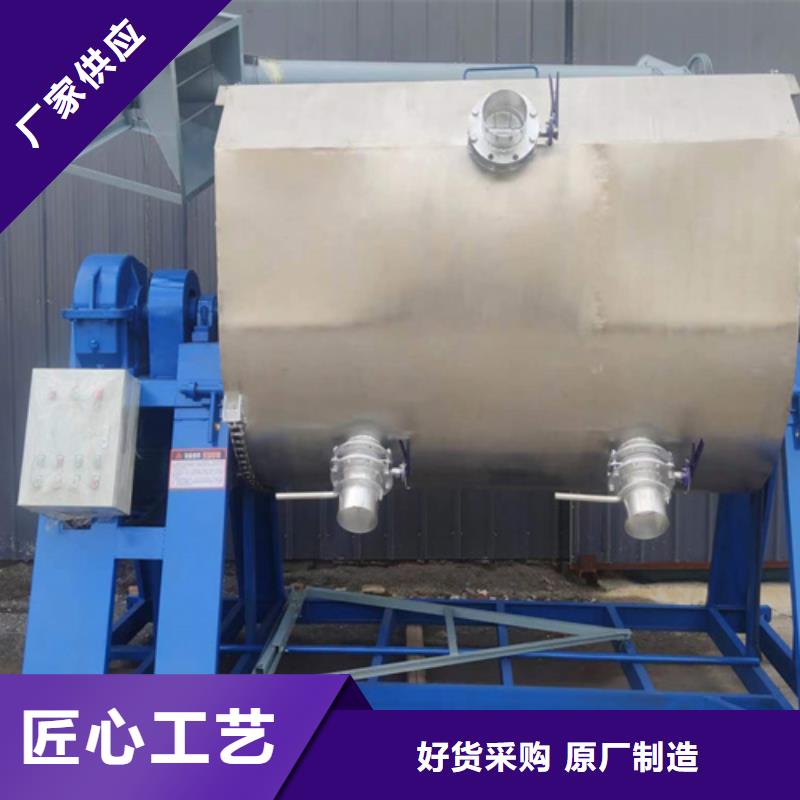 滚筒搅拌机视频-四川省乐山市金豫辉滚筒搅拌机可服务区域金口河|沙湾|凉山|内江|广元|巴中|宜宾|阿坝等