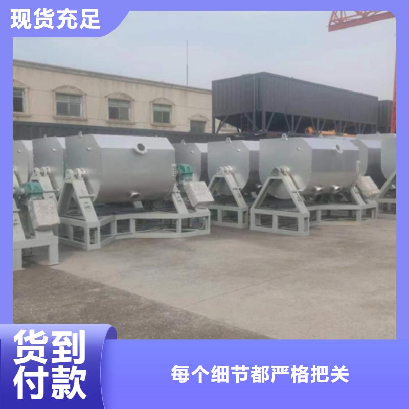 滚筒搅拌机视频-佳木斯|齐齐哈尔|牡丹江|哈尔滨|鹤岗|大兴安岭|黑河滚筒搅拌机批发商-金豫重工科技(黑龙江省分公司)