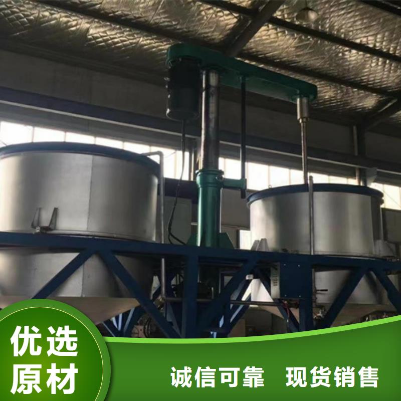 滚筒搅拌机视频-滚筒搅拌机|广东省惠州市|博罗|龙门|广州|江门|珠海|深圳|汕头|梅州|佛山
