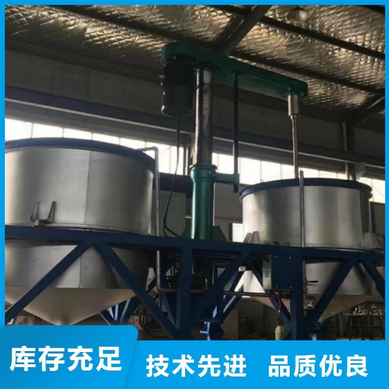 滚筒搅拌机视频-滚筒搅拌机(金豫辉)覆盖地域四川省乐山市沙湾|夹江|成都|自贡|广安|绵阳|巴中|泸州|宜宾
