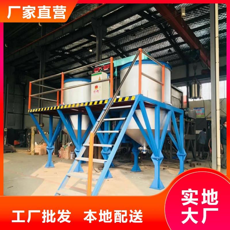 滚筒搅拌机视频-滚筒搅拌机(金豫辉)覆盖地域四川省乐山市沙湾|夹江|成都|自贡|广安|绵阳|巴中|泸州|宜宾