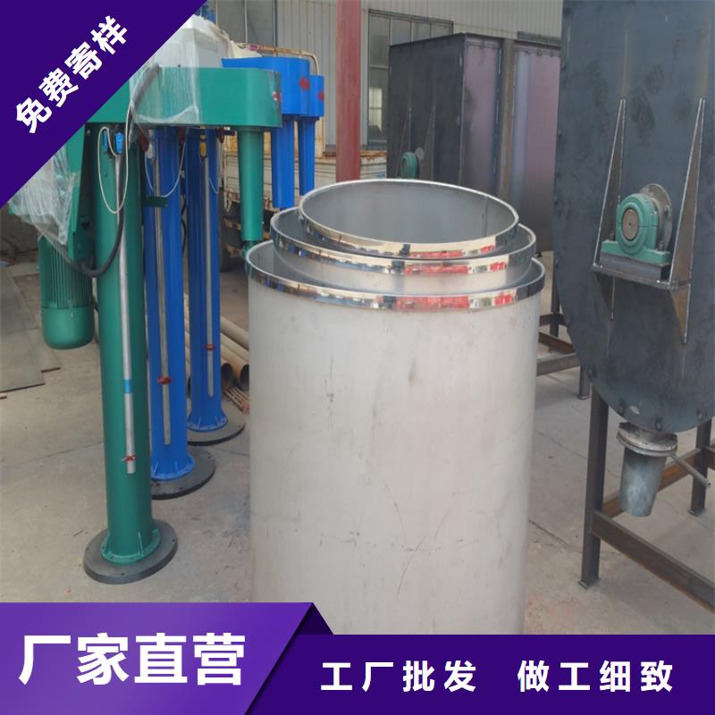 滚筒搅拌机视频-滚筒搅拌机-金豫重工科技(黄冈市分公司)服务区域黄州|英山|恩施|鄂州|十堰|随州|襄阳
