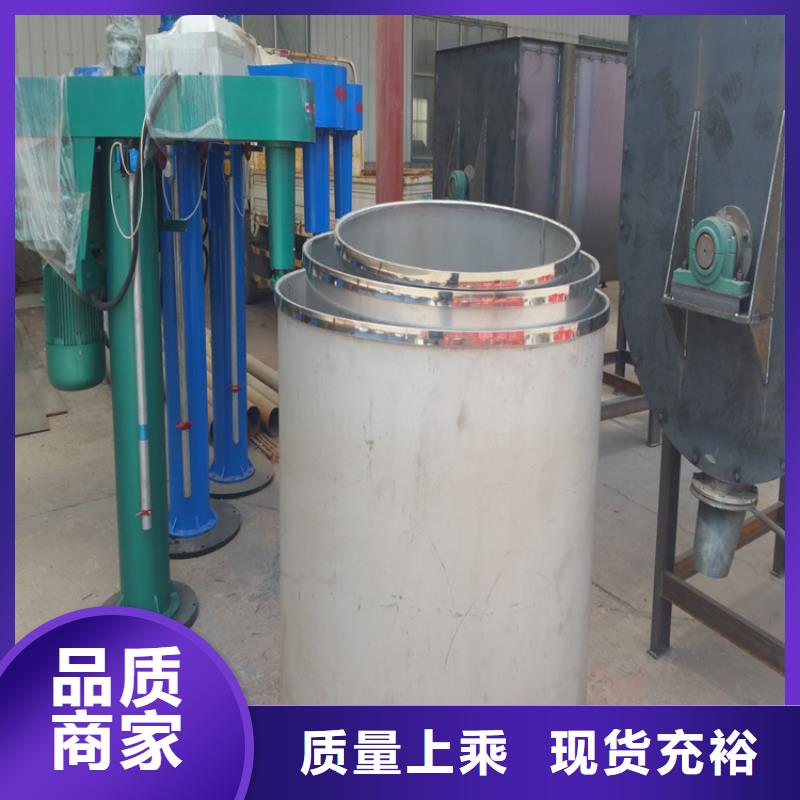 滚筒搅拌机视频-滚筒搅拌机_安徽省六安市市场覆盖金安|裕安|巢湖|淮南|蚌埠|黄山|马鞍山|宿州等