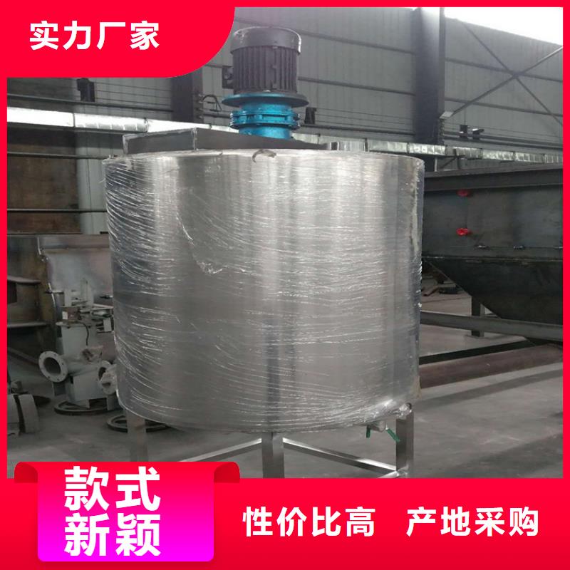滚筒搅拌机视频-滚筒搅拌机-青海省海北市海南|玉树|海西|海东|黄南|果洛|西宁(本土)品牌