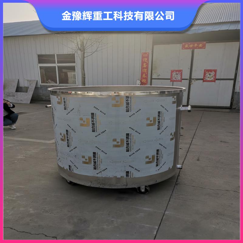 滚筒搅拌机视频-滚筒搅拌机(金豫辉)覆盖地域四川省乐山市沙湾|夹江|成都|自贡|广安|绵阳|巴中|泸州|宜宾