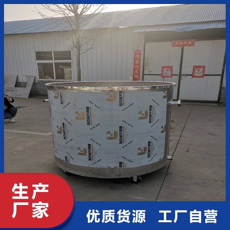 滚筒搅拌机视频-滚筒搅拌机_安徽省六安市市场覆盖金安|裕安|巢湖|淮南|蚌埠|黄山|马鞍山|宿州等