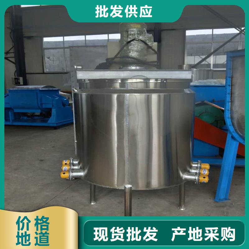 滚筒搅拌机视频-滚筒搅拌机_广东省揭阳市市场覆盖普宁|惠来|阳江|江门|珠海|云浮等