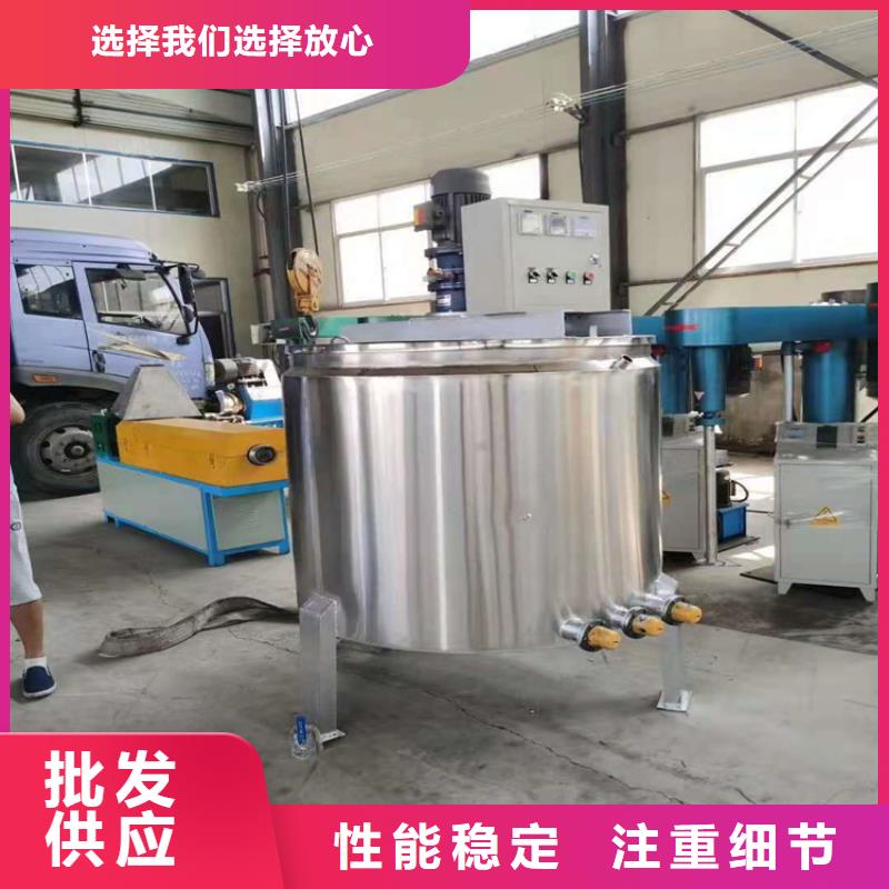 滚筒搅拌机视频-重庆市滚筒搅拌机-本土可服务区域丰都|璧山|南岸|长寿