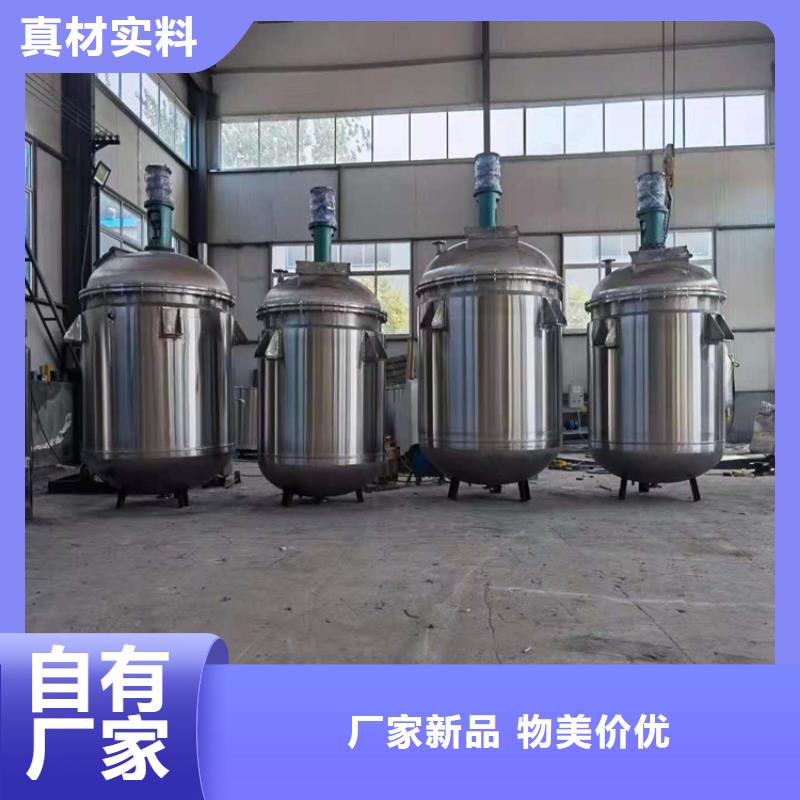滚筒搅拌机视频-滚筒搅拌机-金豫重工科技(厦门市分公司)服务区域翔安|思明|福州|宁德|漳州|三明|南平|龙岩