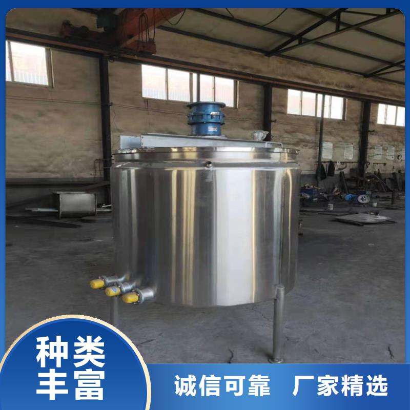 滚筒搅拌机视频-安康市滚筒搅拌机-(周边)可服务区域宁陕|汉阴|西安|延安|榆林|铜川|汉中|咸阳