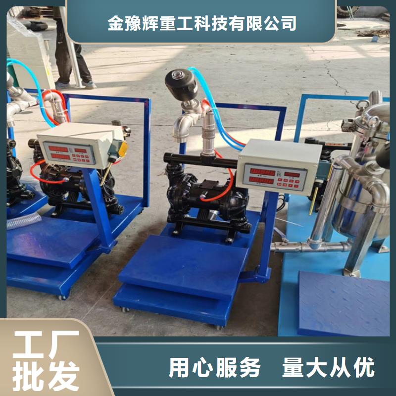 滚筒搅拌机视频-滚筒搅拌机_广东省揭阳市市场覆盖普宁|惠来|阳江|江门|珠海|云浮等
