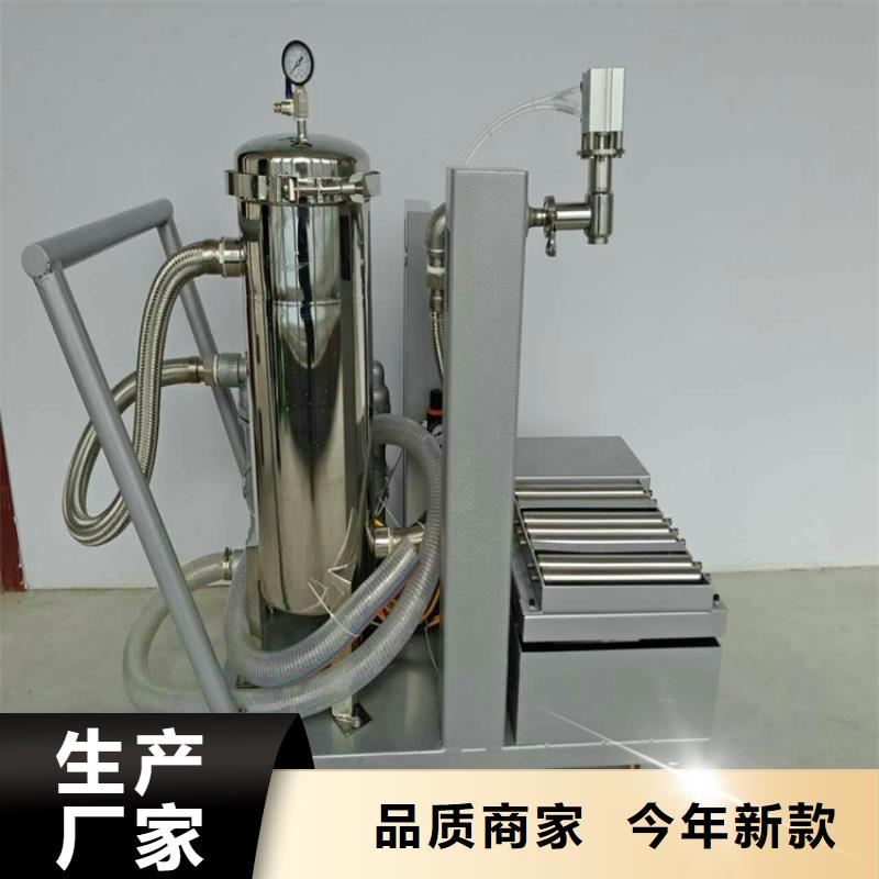 滚筒搅拌机视频-安康市滚筒搅拌机-(周边)可服务区域宁陕|汉阴|西安|延安|榆林|铜川|汉中|咸阳