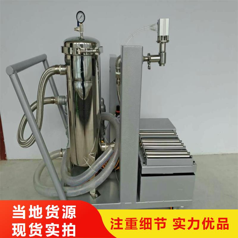 滚筒搅拌机视频-滚筒搅拌机-金豫重工科技(厦门市分公司)服务区域翔安|思明|福州|宁德|漳州|三明|南平|龙岩