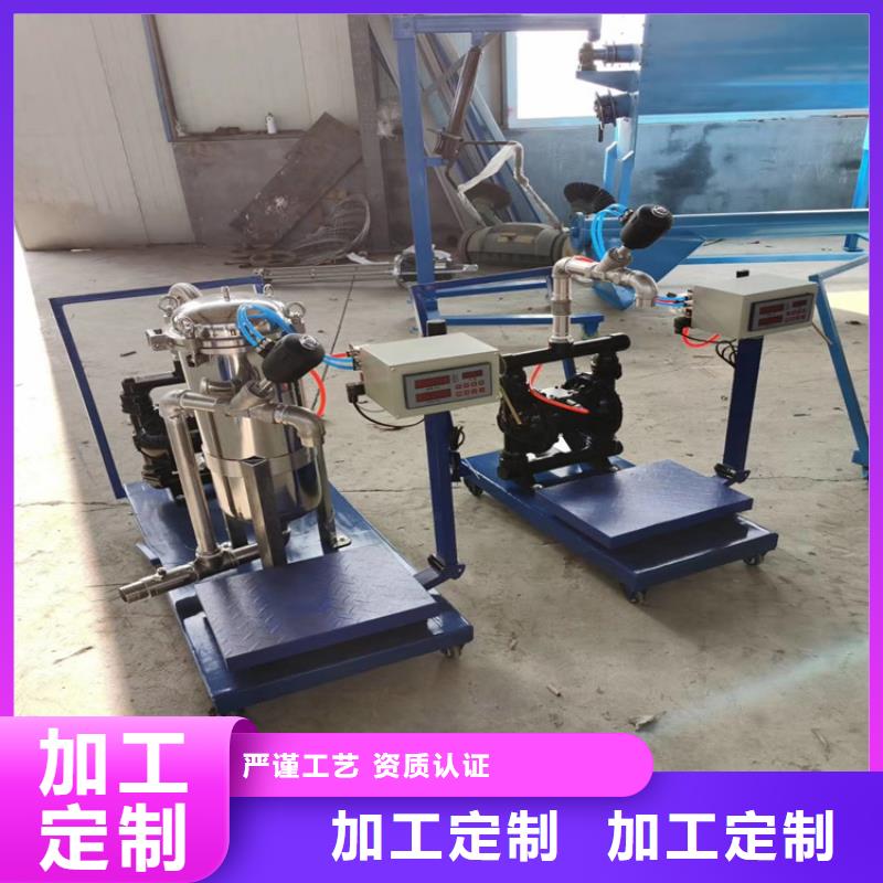 滚筒搅拌机视频-滚筒搅拌机-金豫重工科技(厦门市分公司)服务区域翔安|思明|福州|宁德|漳州|三明|南平|龙岩