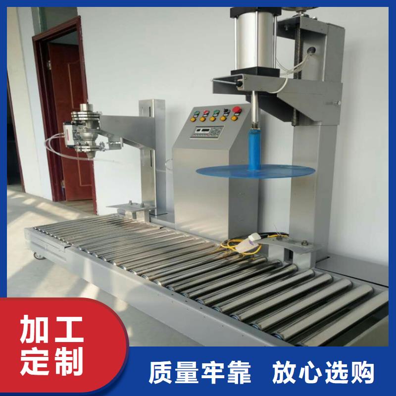 滚筒搅拌机视频-滚筒搅拌机(金豫辉)覆盖地域四川省乐山市沙湾|夹江|成都|自贡|广安|绵阳|巴中|泸州|宜宾