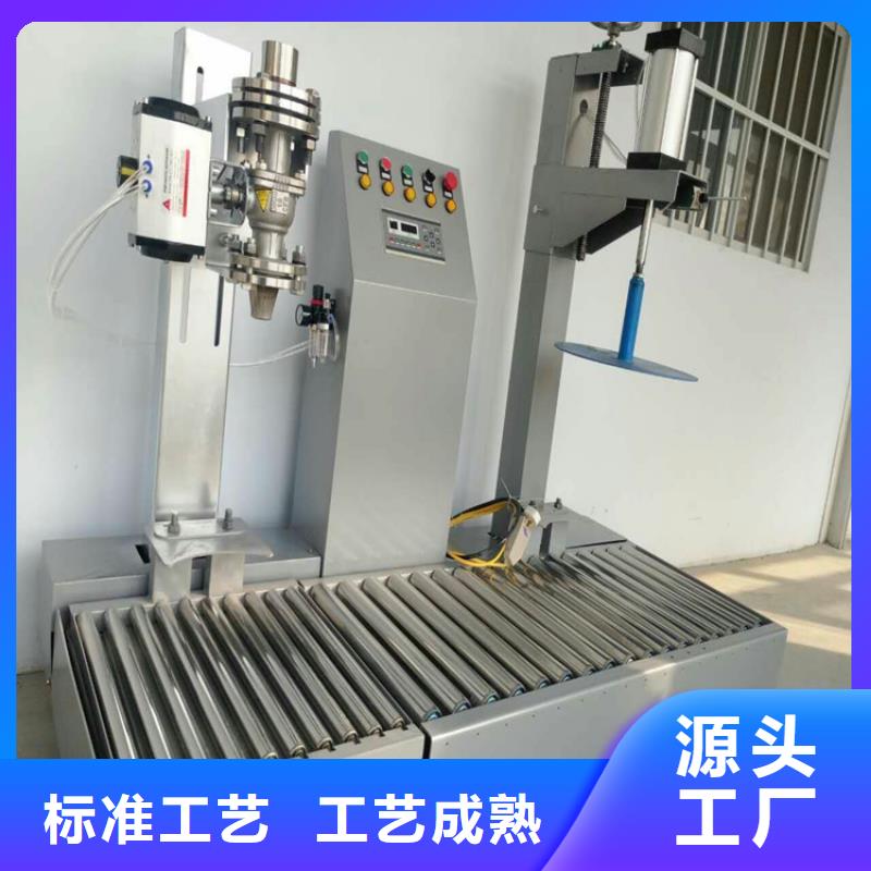 滚筒搅拌机视频-滚筒搅拌机_广东省揭阳市市场覆盖普宁|惠来|阳江|江门|珠海|云浮等