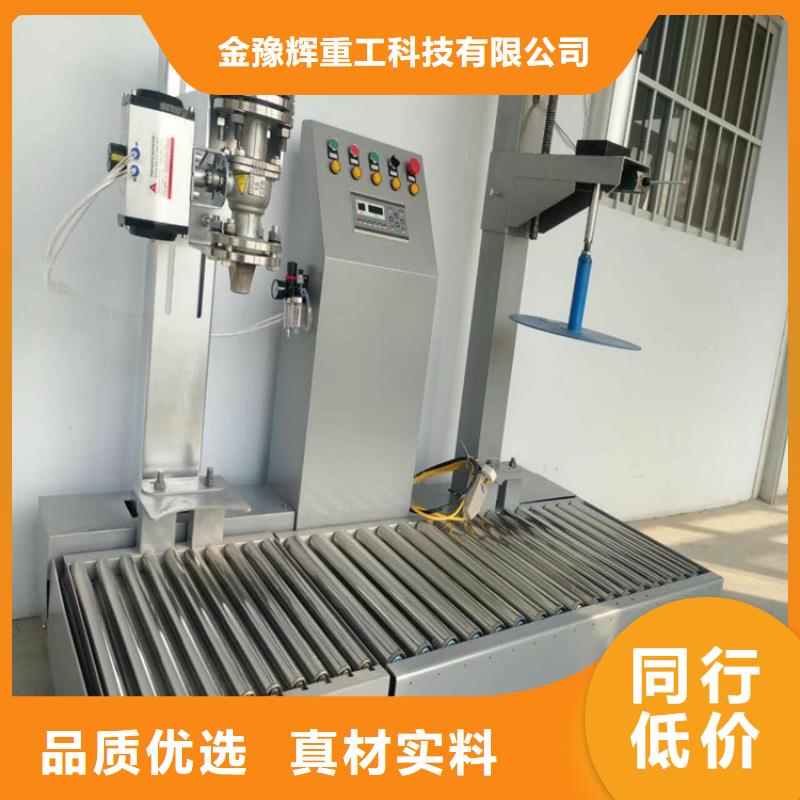 滚筒搅拌机视频-滚筒搅拌机|广东省惠州市|博罗|龙门|广州|江门|珠海|深圳|汕头|梅州|佛山