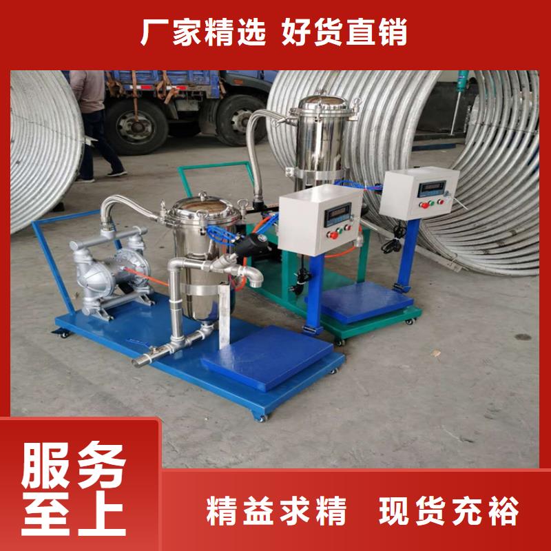 滚筒搅拌机视频-滚筒搅拌机_广东省揭阳市市场覆盖普宁|惠来|阳江|江门|珠海|云浮等