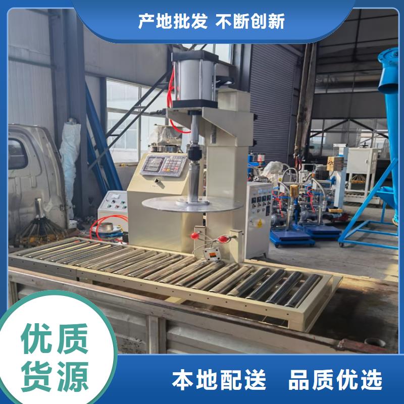 滚筒搅拌机视频-四川省乐山市金豫辉滚筒搅拌机可服务区域金口河|沙湾|凉山|内江|广元|巴中|宜宾|阿坝等