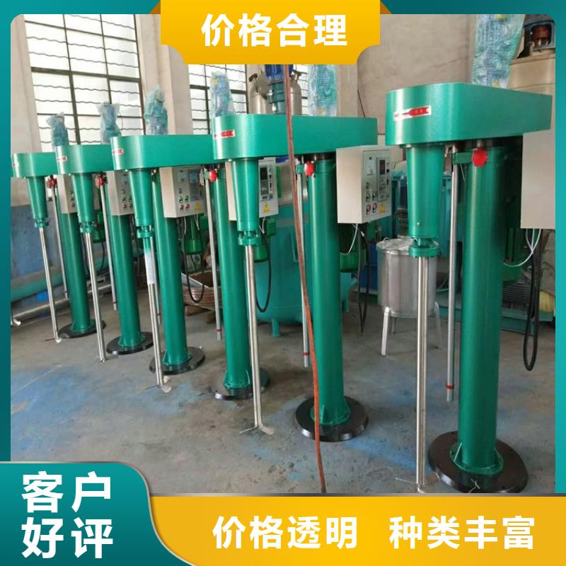 滚筒搅拌机视频-滚筒搅拌机-青海省海北市海南|玉树|海西|海东|黄南|果洛|西宁(本土)品牌