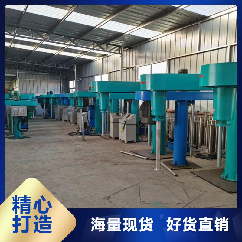 滚筒搅拌机视频-滚筒搅拌机(金豫辉)覆盖地域四川省乐山市沙湾|夹江|成都|自贡|广安|绵阳|巴中|泸州|宜宾