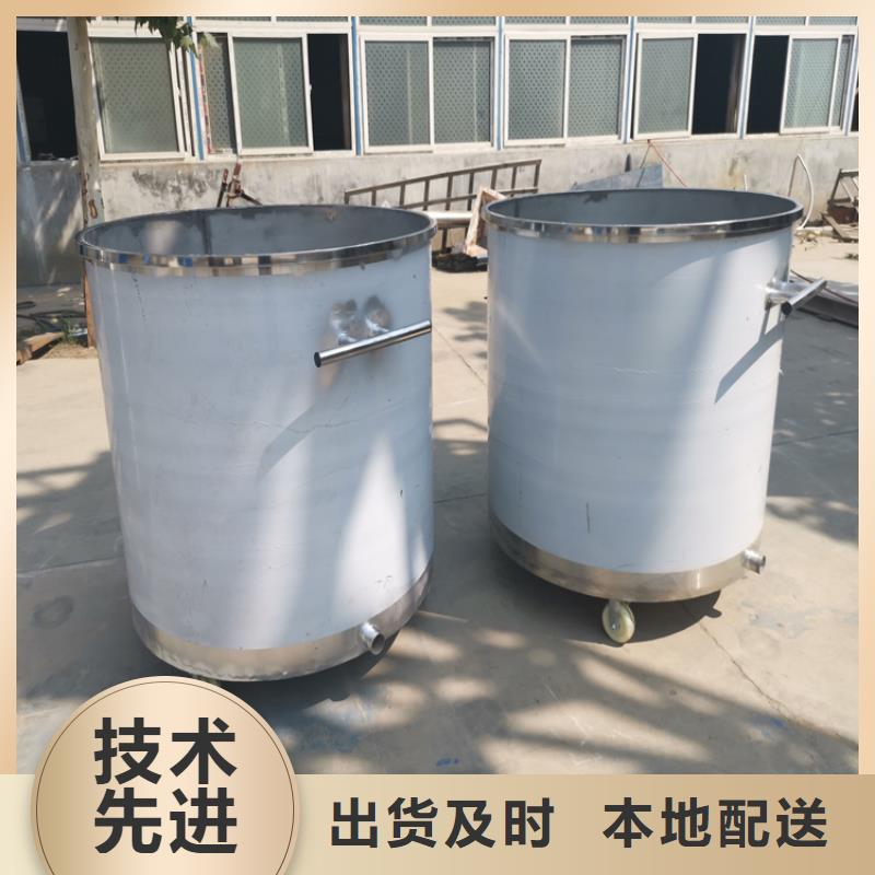 滚筒搅拌机视频-滚筒搅拌机_安徽省六安市市场覆盖金安|裕安|巢湖|淮南|蚌埠|黄山|马鞍山|宿州等