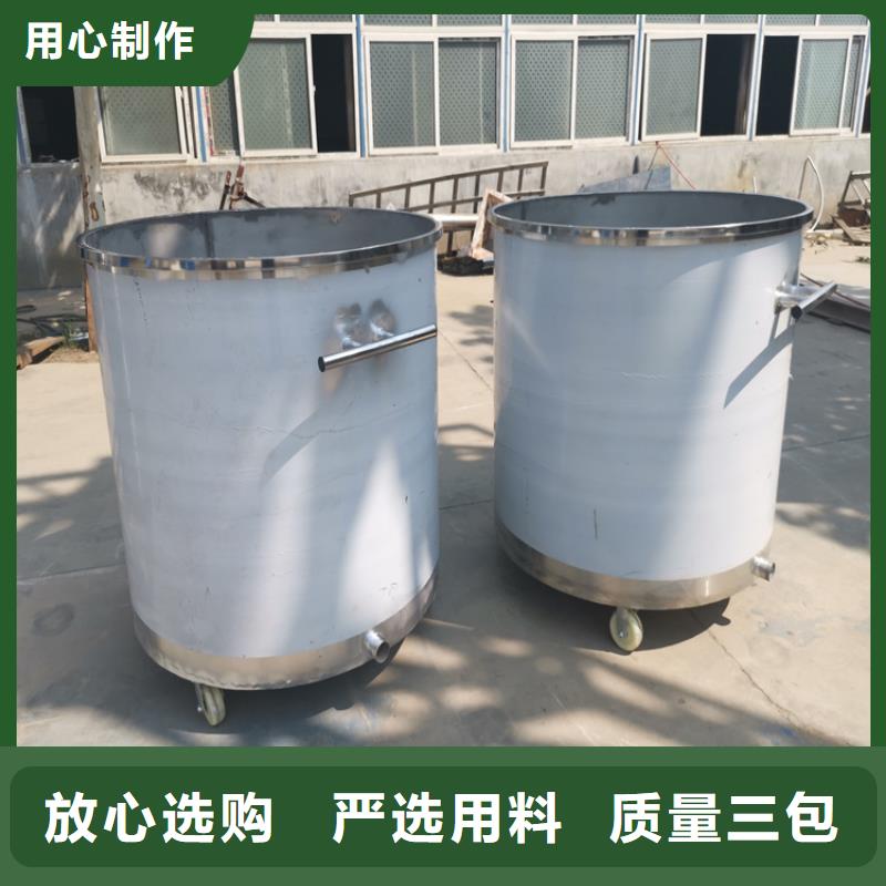 滚筒搅拌机视频-佳木斯|齐齐哈尔|牡丹江|哈尔滨|鹤岗|大兴安岭|黑河滚筒搅拌机批发商-金豫重工科技(黑龙江省分公司)