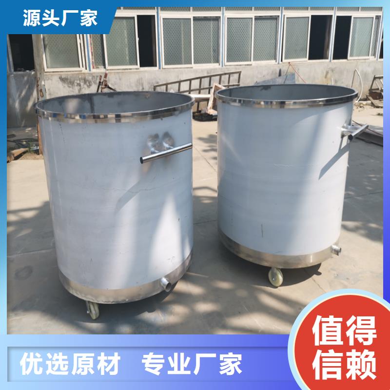滚筒搅拌机视频-安康市滚筒搅拌机-(周边)可服务区域宁陕|汉阴|西安|延安|榆林|铜川|汉中|咸阳