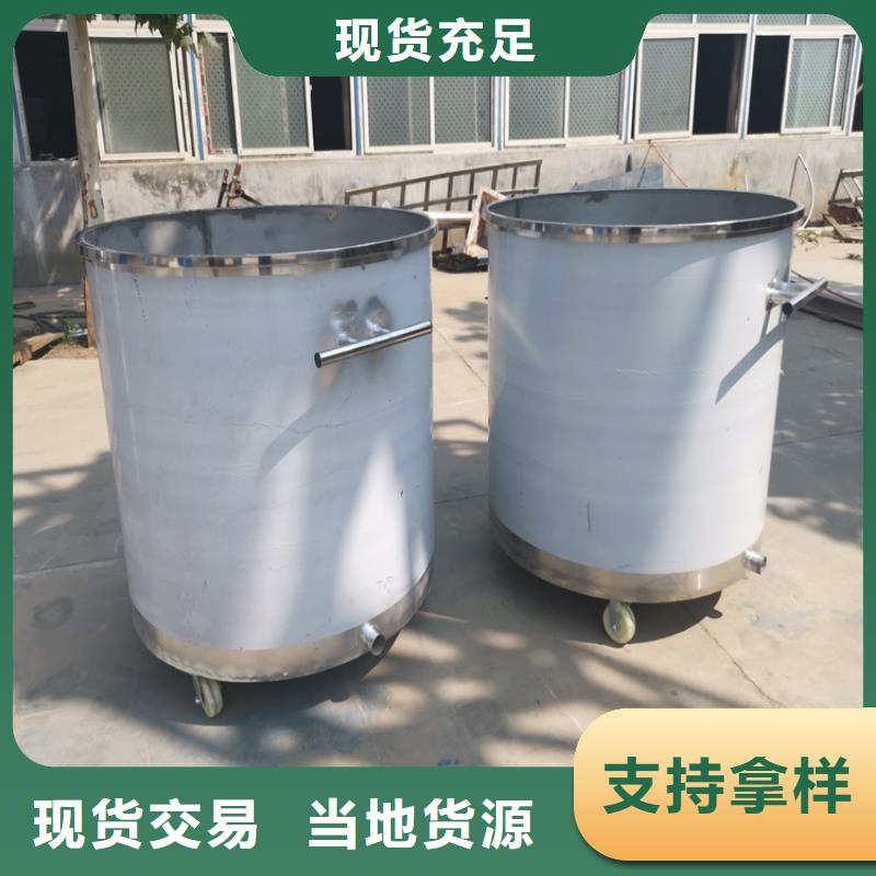 滚筒搅拌机视频-重庆市滚筒搅拌机-本土可服务区域丰都|璧山|南岸|长寿