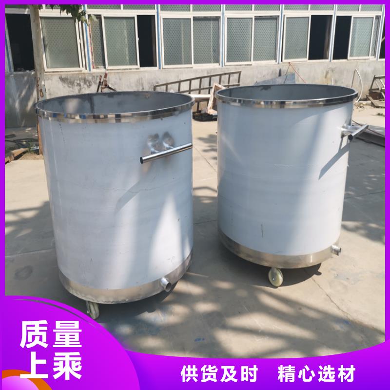 滚筒搅拌机视频-四川省乐山市金豫辉滚筒搅拌机可服务区域金口河|沙湾|凉山|内江|广元|巴中|宜宾|阿坝等