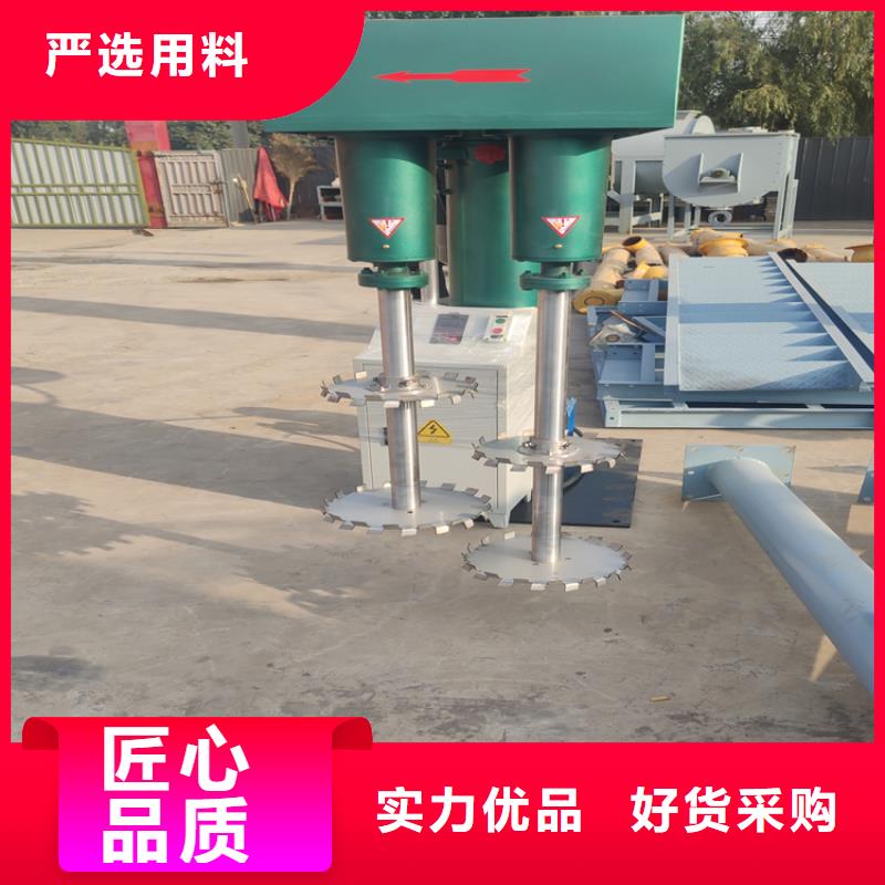 滚筒搅拌机视频-四川省乐山市金豫辉滚筒搅拌机可服务区域金口河|沙湾|凉山|内江|广元|巴中|宜宾|阿坝等