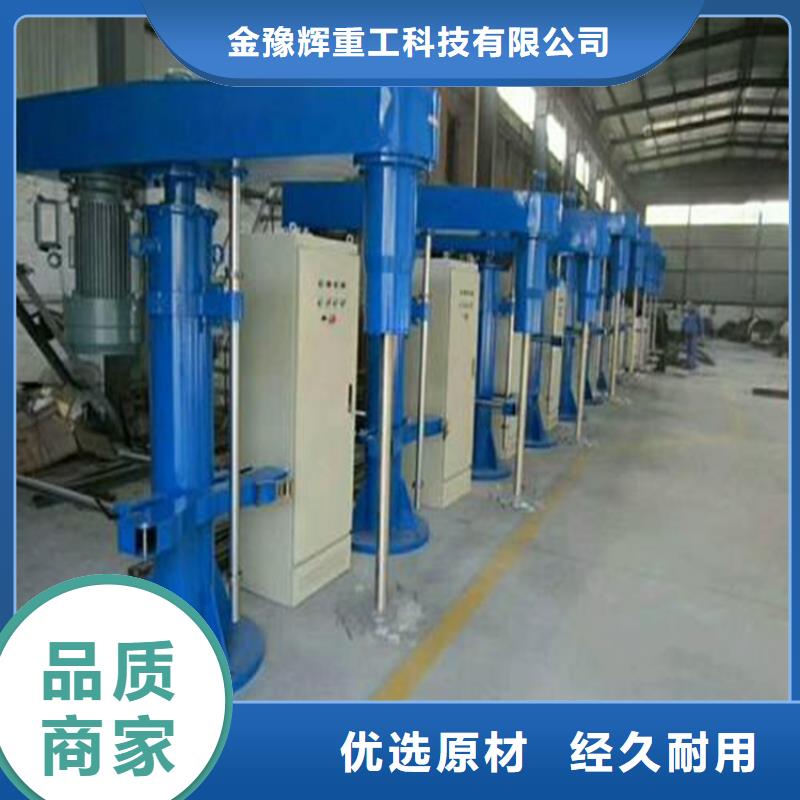 滚筒搅拌机视频-安康市滚筒搅拌机-(周边)可服务区域宁陕|汉阴|西安|延安|榆林|铜川|汉中|咸阳