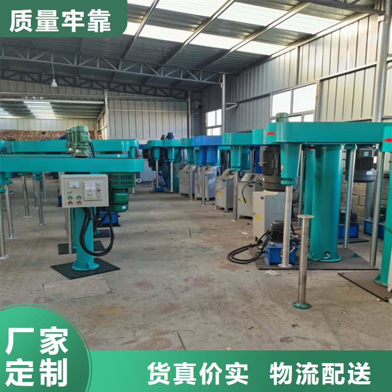 滚筒搅拌机视频-滚筒搅拌机_广东省揭阳市市场覆盖普宁|惠来|阳江|江门|珠海|云浮等