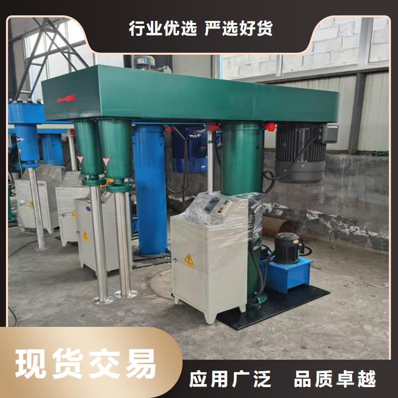 滚筒搅拌机视频-滚筒搅拌机-金豫重工科技(厦门市分公司)服务区域翔安|思明|福州|宁德|漳州|三明|南平|龙岩