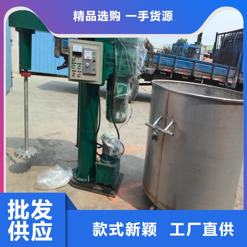 滚筒搅拌机视频-滚筒搅拌机-青海省海北市海南|玉树|海西|海东|黄南|果洛|西宁(本土)品牌