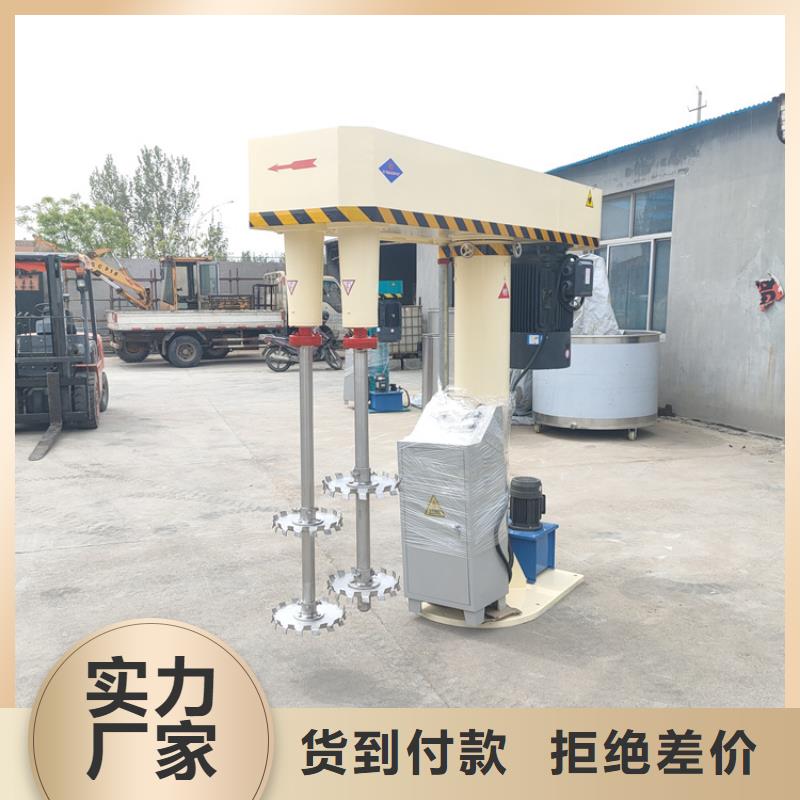 滚筒搅拌机视频-滚筒搅拌机(金豫辉)覆盖地域四川省乐山市沙湾|夹江|成都|自贡|广安|绵阳|巴中|泸州|宜宾