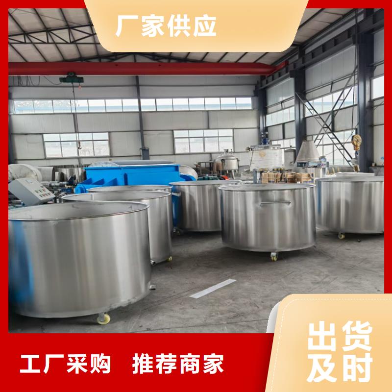 滚筒搅拌机视频-晋兰店|长海|朝阳|辽阳|本溪|盘锦滚筒搅拌机质检合格出厂-金豫重工科技(大连市分公司)