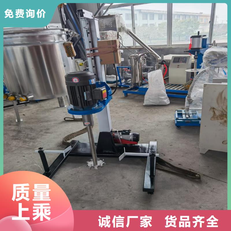 滚筒搅拌机视频-滚筒搅拌机|甘肃省白银市|会宁|靖远|张掖|陇南|定西|酒泉|嘉峪关