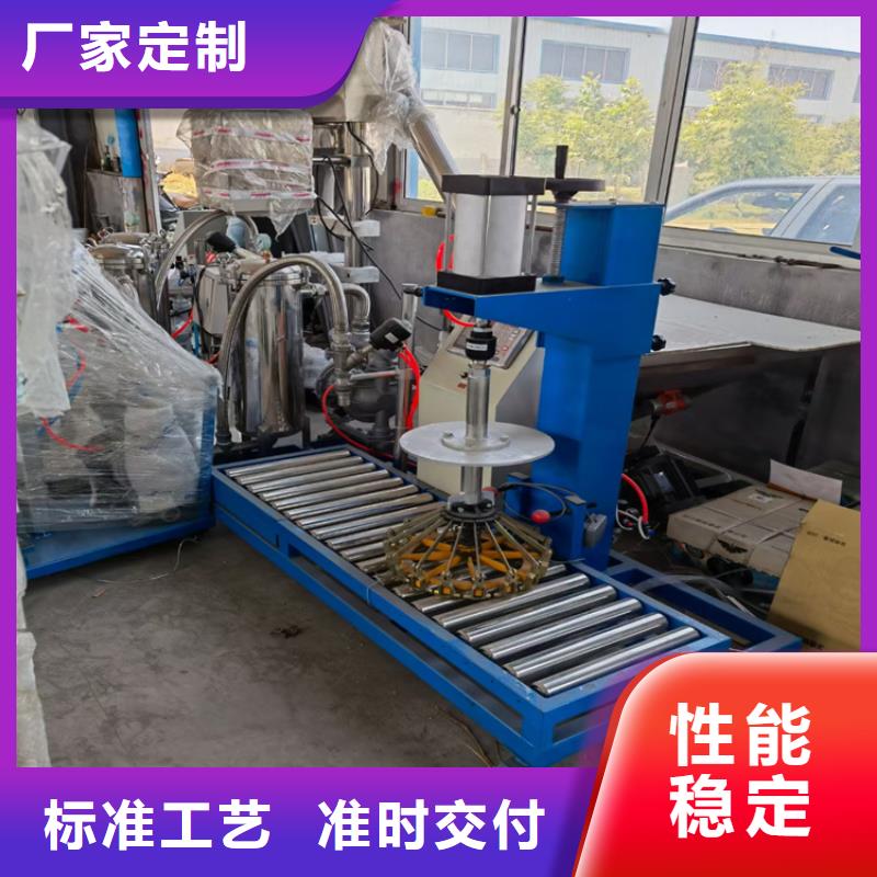 滚筒搅拌机视频-四川省乐山市金豫辉滚筒搅拌机可服务区域金口河|沙湾|凉山|内江|广元|巴中|宜宾|阿坝等