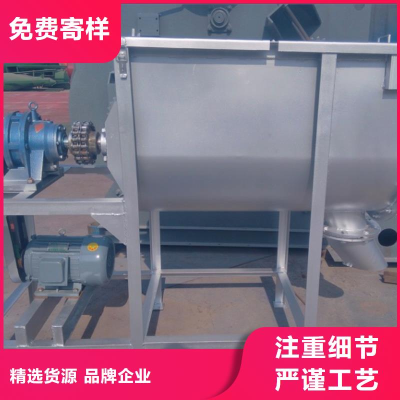 滚筒搅拌机视频-滚筒搅拌机|广东省惠州市|博罗|龙门|广州|江门|珠海|深圳|汕头|梅州|佛山