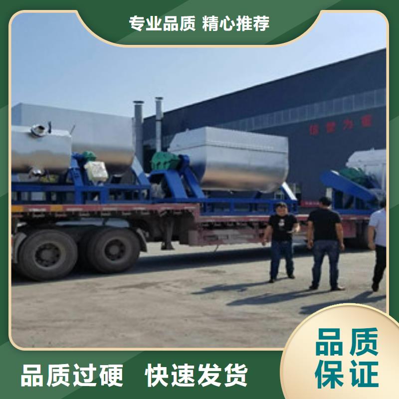 滚筒搅拌机视频-滚筒搅拌机|广东省惠州市|博罗|龙门|广州|江门|珠海|深圳|汕头|梅州|佛山