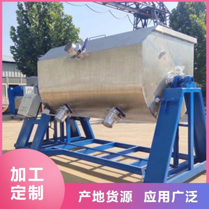 滚筒搅拌机视频-四川省乐山市金豫辉滚筒搅拌机可服务区域金口河|沙湾|凉山|内江|广元|巴中|宜宾|阿坝等