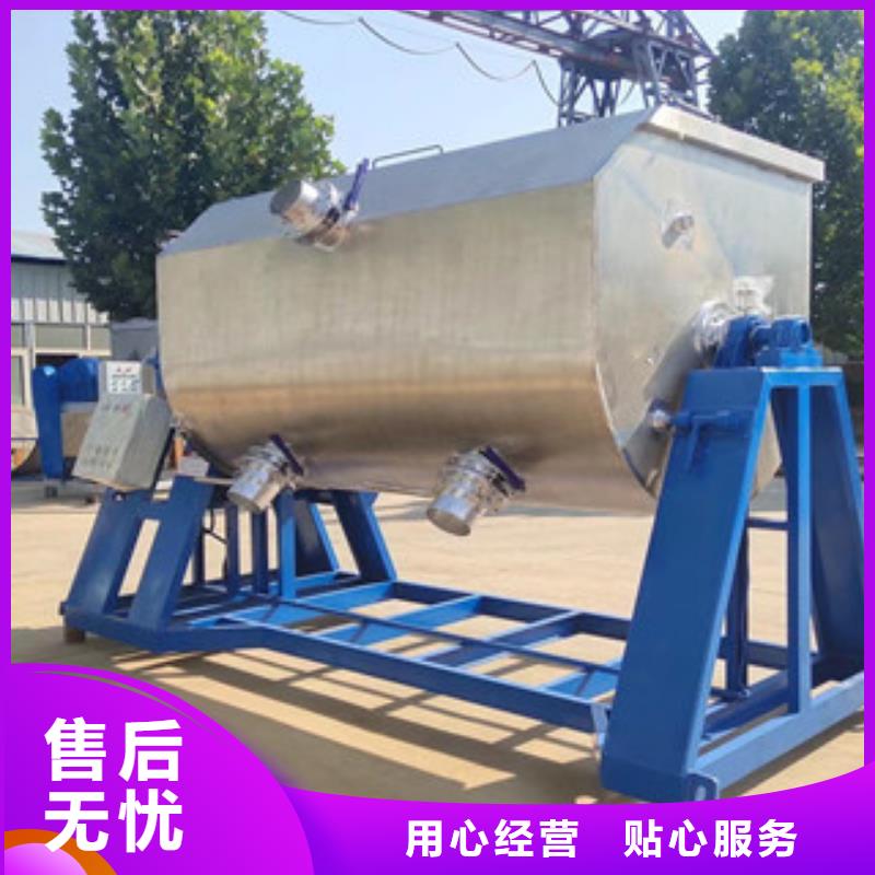 滚筒搅拌机视频-安康市滚筒搅拌机-(周边)可服务区域宁陕|汉阴|西安|延安|榆林|铜川|汉中|咸阳