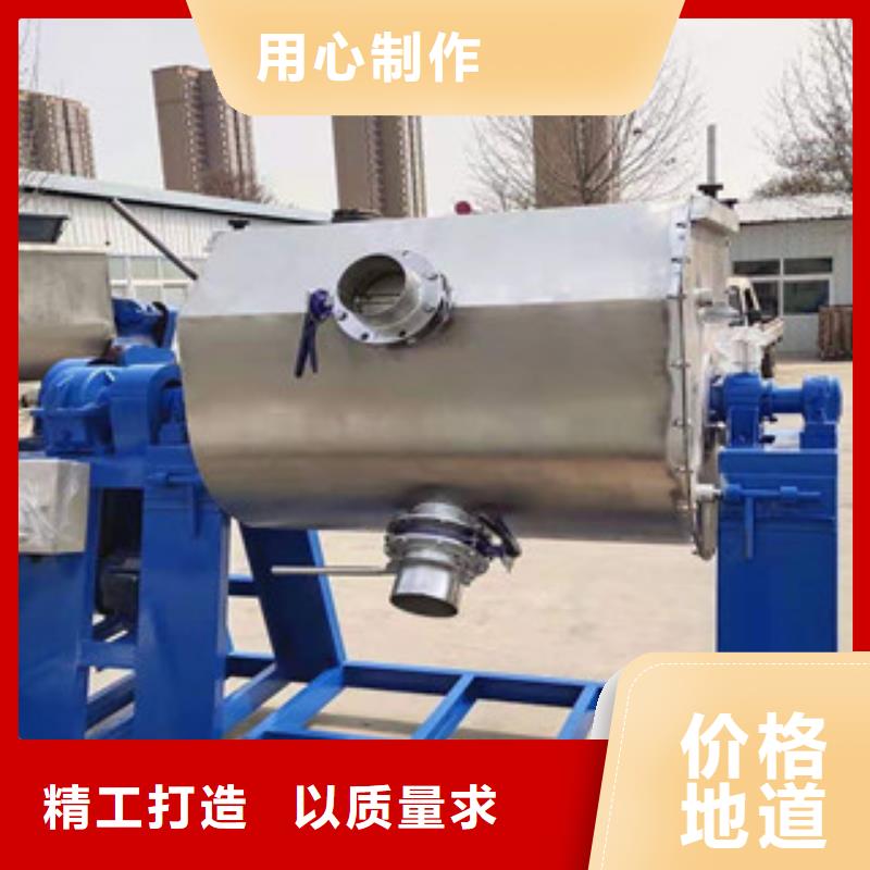滚筒搅拌机视频-安康市滚筒搅拌机-(周边)可服务区域宁陕|汉阴|西安|延安|榆林|铜川|汉中|咸阳
