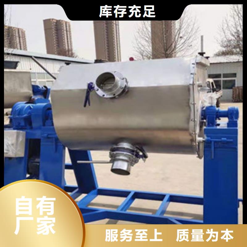 滚筒搅拌机视频-滚筒搅拌机(金豫辉)覆盖地域四川省乐山市沙湾|夹江|成都|自贡|广安|绵阳|巴中|泸州|宜宾
