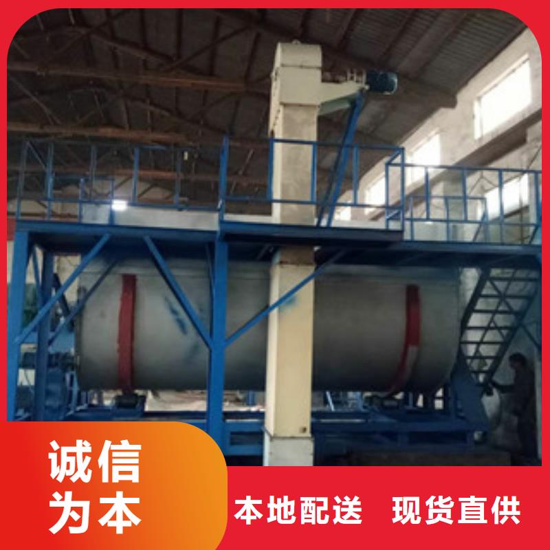 滚筒搅拌机视频-滚筒搅拌机_安徽省六安市市场覆盖金安|裕安|巢湖|淮南|蚌埠|黄山|马鞍山|宿州等