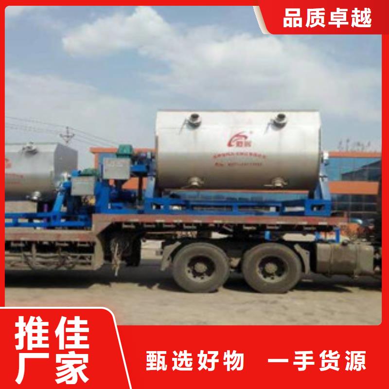 滚筒搅拌机视频-佳木斯|齐齐哈尔|牡丹江|哈尔滨|鹤岗|大兴安岭|黑河滚筒搅拌机批发商-金豫重工科技(黑龙江省分公司)